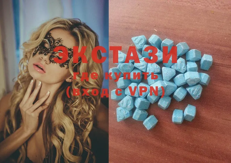 купить наркоту  Абинск  ЭКСТАЗИ MDMA 